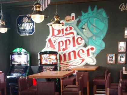 Photo: Big Apple Diner